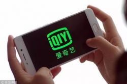 (2分钟科普下)唐山企业咨询_哔哩哔哩-2